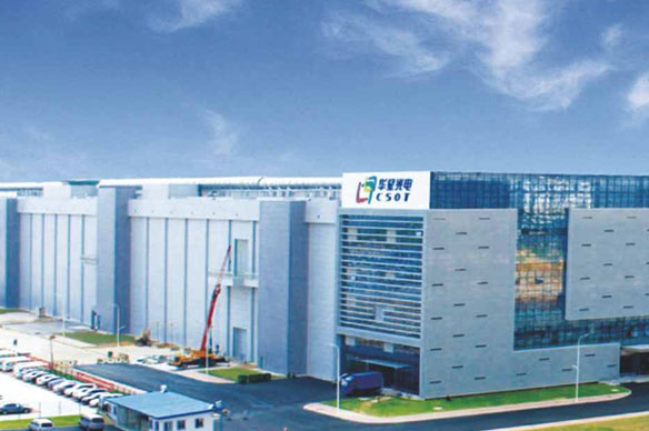 華星光電第8.5代TFT